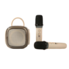 Milk Coffee Color Portable Dual-Mic Karaoke Speaker