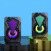 RGB Dynamic Gaming Desktop Speakers